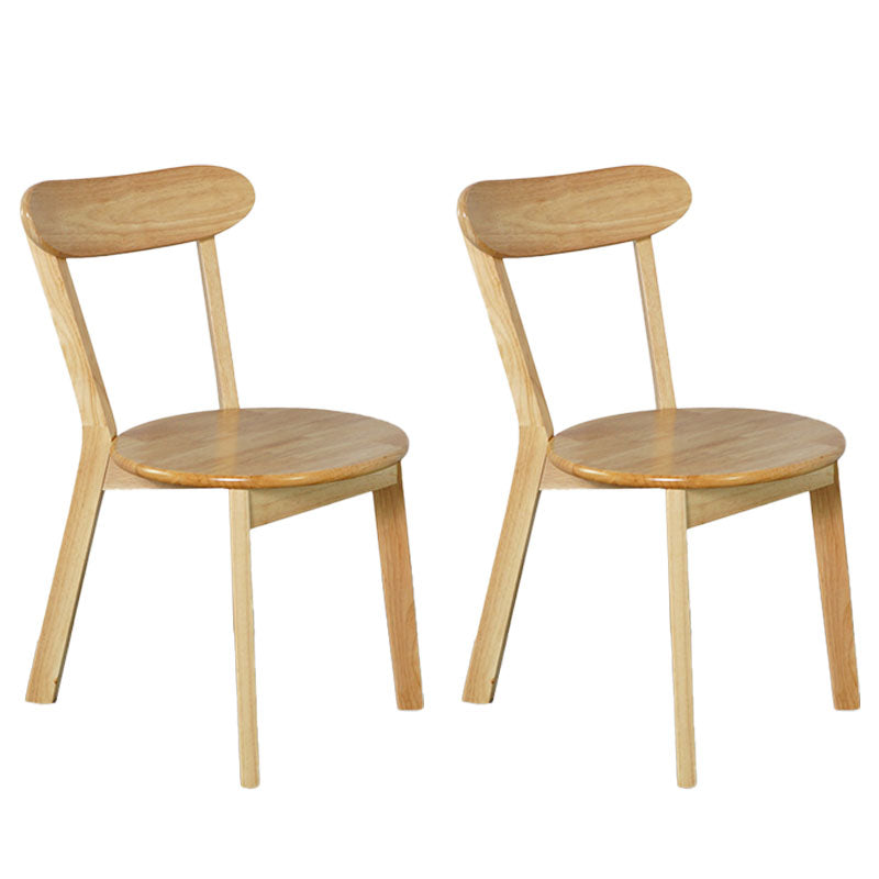 Contemporary Style Open Back Chairs Wood Kitchen Armless Chair Wood 2 Piece Set Clearhalo 'Dining Chairs' 'Dining Tables & Seating' 'dining_chair' 'furn' 'furn_dining_chair' 'Furniture' 'furniture_dining_chair' 'Kitchen & Dining Furniture' 4809135