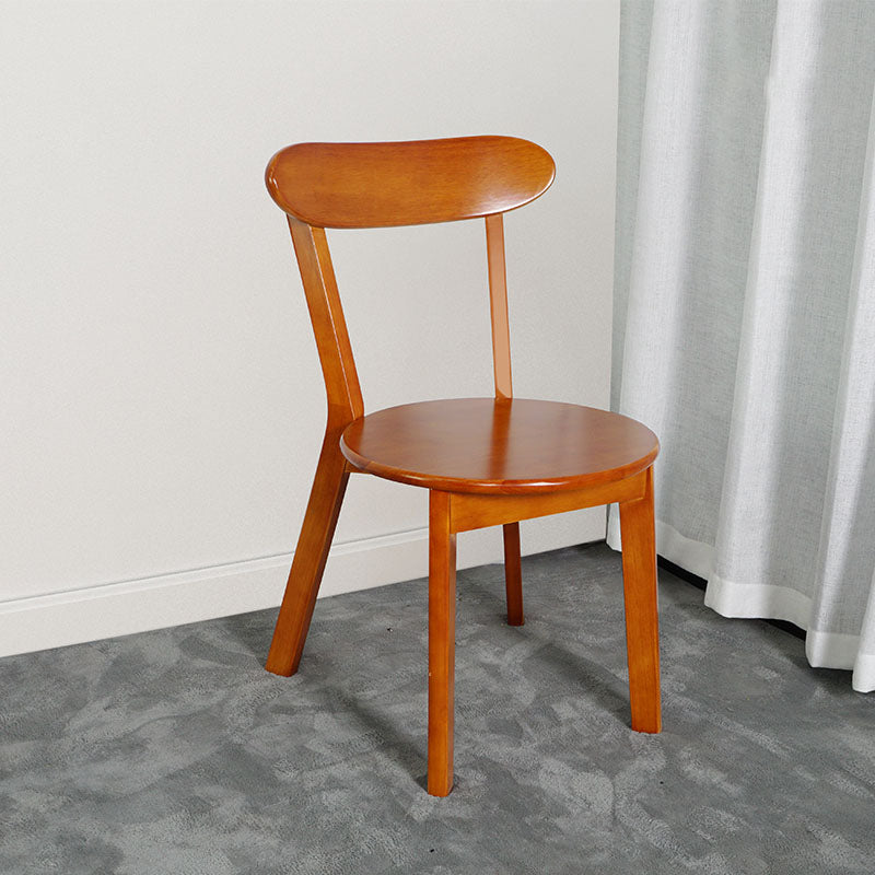 Contemporary Style Open Back Chairs Wood Kitchen Armless Chair Walnut 1 Piece Clearhalo 'Dining Chairs' 'Dining Tables & Seating' 'dining_chair' 'furn' 'furn_dining_chair' 'Furniture' 'furniture_dining_chair' 'Kitchen & Dining Furniture' 4809138