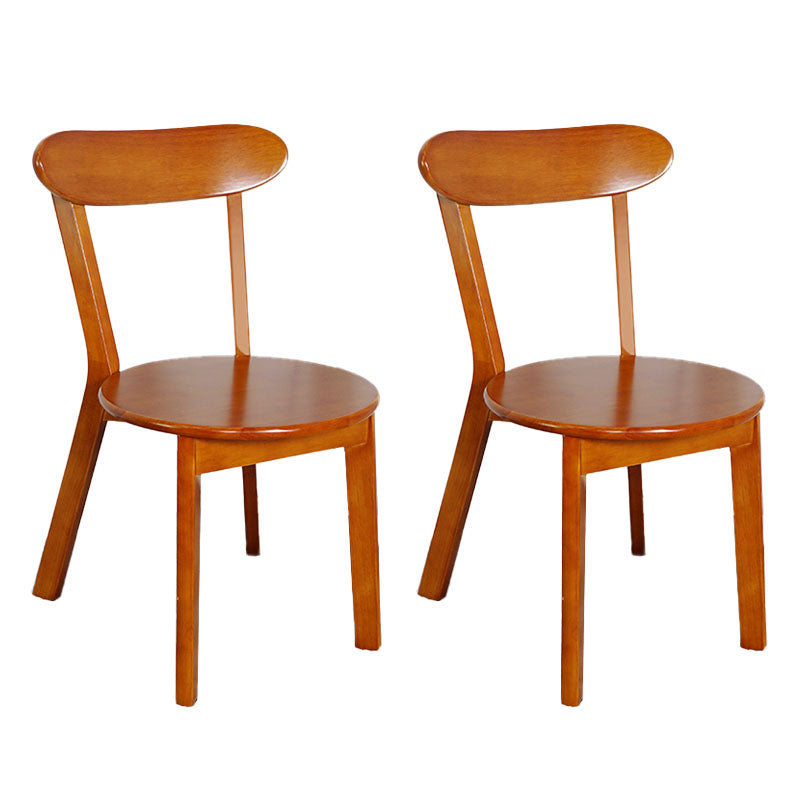 Contemporary Style Open Back Chairs Wood Kitchen Armless Chair Walnut 2 Piece Set Clearhalo 'Dining Chairs' 'Dining Tables & Seating' 'dining_chair' 'furn' 'furn_dining_chair' 'Furniture' 'furniture_dining_chair' 'Kitchen & Dining Furniture' 4809140