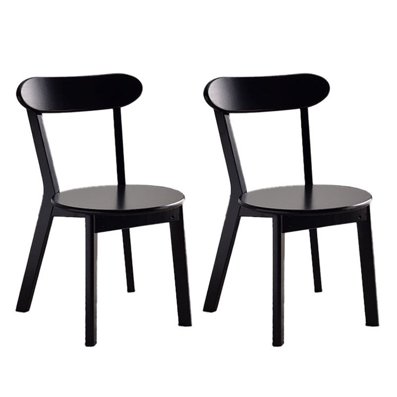 Contemporary Style Open Back Chairs Wood Kitchen Armless Chair Black 2 Piece Set Clearhalo 'Dining Chairs' 'Dining Tables & Seating' 'dining_chair' 'furn' 'furn_dining_chair' 'Furniture' 'furniture_dining_chair' 'Kitchen & Dining Furniture' 4809153