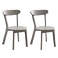 Contemporary Style Open Back Chairs Wood Kitchen Armless Chair Grey 2 Piece Set Clearhalo 'Dining Chairs' 'Dining Tables & Seating' 'dining_chair' 'furn' 'furn_dining_chair' 'Furniture' 'furniture_dining_chair' 'Kitchen & Dining Furniture' 4809156