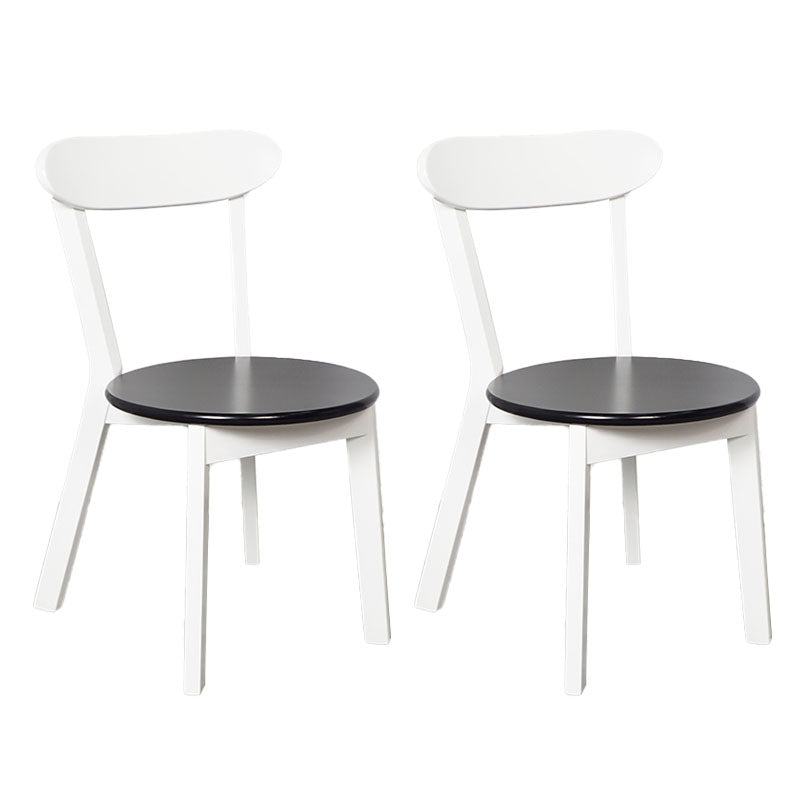 Contemporary Style Open Back Chairs Wood Kitchen Armless Chair White-Black 2 Piece Set Clearhalo 'Dining Chairs' 'Dining Tables & Seating' 'dining_chair' 'furn' 'furn_dining_chair' 'Furniture' 'furniture_dining_chair' 'Kitchen & Dining Furniture' 4809159