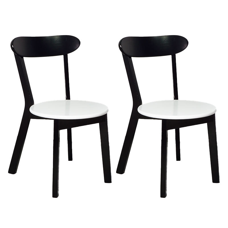 Contemporary Style Open Back Chairs Wood Kitchen Armless Chair Black White 2 Piece Set Clearhalo 'Dining Chairs' 'Dining Tables & Seating' 'dining_chair' 'furn' 'furn_dining_chair' 'Furniture' 'furniture_dining_chair' 'Kitchen & Dining Furniture' 4809162