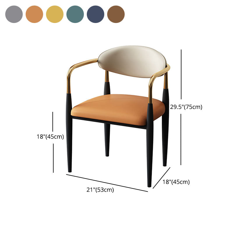 Contemporary Style Chairs Kitchen Arm Side Chair with Metal Legs Clearhalo 'Dining Chairs' 'Dining Tables & Seating' 'dining_chair' 'furn' 'furn_dining_chair' 'Furniture' 'furniture_dining_chair' 'Kitchen & Dining Furniture' 4809195
