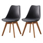 Modern Style Chairs Kitchen Armless Side Chair with Wooden Legs Black Set of 2 Clearhalo 'Dining Chairs' 'Dining Tables & Seating' 'dining_chair' 'Furniture' 'furniture_dining_chair' 'Kitchen & Dining Furniture' 4809285