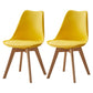 Modern Style Chairs Kitchen Armless Side Chair with Wooden Legs Yellow Set of 2 Clearhalo 'Dining Chairs' 'Dining Tables & Seating' 'dining_chair' 'Furniture' 'furniture_dining_chair' 'Kitchen & Dining Furniture' 4809294