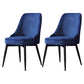 Nordic Style Upholstered Armless Dining Chairs Solid Back Chairs Blue 2 Piece Set Black Clearhalo 'Dining Chairs' 'Dining Tables & Seating' 'dining_chair' 'furn' 'furn_dining_chair' 'Furniture' 'furniture_dining_chair' 'Kitchen & Dining Furniture' 4809315
