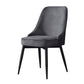 Nordic Style Upholstered Armless Dining Chairs Solid Back Chairs Clearhalo 'Dining Chairs' 'Dining Tables & Seating' 'dining_chair' 'furn' 'furn_dining_chair' 'Furniture' 'furniture_dining_chair' 'Kitchen & Dining Furniture' 4809317