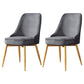 Nordic Style Upholstered Armless Dining Chairs Solid Back Chairs Grey 2 Piece Set Brass Gold Clearhalo 'Dining Chairs' 'Dining Tables & Seating' 'dining_chair' 'furn' 'furn_dining_chair' 'Furniture' 'furniture_dining_chair' 'Kitchen & Dining Furniture' 4809319