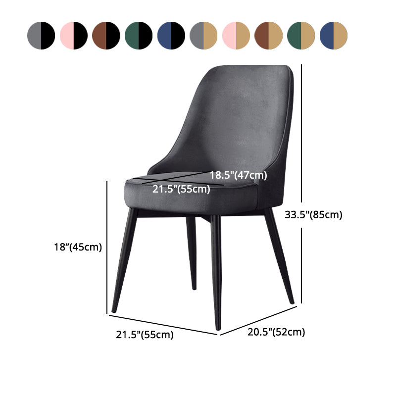 Nordic Style Upholstered Armless Dining Chairs Solid Back Chairs Clearhalo 'Dining Chairs' 'Dining Tables & Seating' 'dining_chair' 'furn' 'furn_dining_chair' 'Furniture' 'furniture_dining_chair' 'Kitchen & Dining Furniture' 4809330