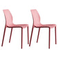 Plastic Scandinavian Dining Kitchen Room Side Chair Solid Back Chair Red Set of 2 Clearhalo 'Dining Chairs' 'Dining Tables & Seating' 'dining_chair' 'Furniture' 'furniture_dining_chair' 'Kitchen & Dining Furniture' 4809351