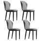 Metal Modern Contemporary Indoor-Outdoor Chair Wingback Side Chair Dark Gray Set of 4 Clearhalo 'Dining Chairs' 'Dining Tables & Seating' 'dining_chair' 'Furniture' 'furniture_dining_chair' 'Kitchen & Dining Furniture' 4809390
