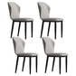 Metal Modern Contemporary Indoor-Outdoor Chair Wingback Side Chair Light Gray Set of 4 Clearhalo 'Dining Chairs' 'Dining Tables & Seating' 'dining_chair' 'Furniture' 'furniture_dining_chair' 'Kitchen & Dining Furniture' 4809396