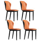 Metal Modern Contemporary Indoor-Outdoor Chair Wingback Side Chair Orange Set of 4 Clearhalo 'Dining Chairs' 'Dining Tables & Seating' 'dining_chair' 'Furniture' 'furniture_dining_chair' 'Kitchen & Dining Furniture' 4809402