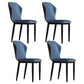 Metal Modern Contemporary Indoor-Outdoor Chair Wingback Side Chair Blue Set of 4 Clearhalo 'Dining Chairs' 'Dining Tables & Seating' 'dining_chair' 'Furniture' 'furniture_dining_chair' 'Kitchen & Dining Furniture' 4809408