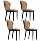 Metal Modern Contemporary Indoor-Outdoor Chair Wingback Side Chair Khaki Set of 4 Clearhalo 'Dining Chairs' 'Dining Tables & Seating' 'dining_chair' 'Furniture' 'furniture_dining_chair' 'Kitchen & Dining Furniture' 4809411
