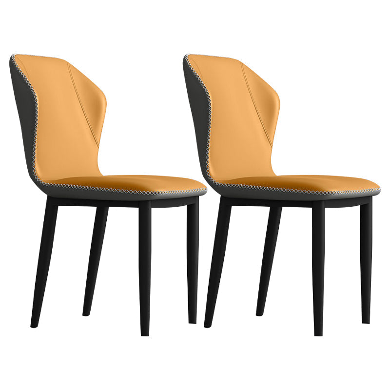 Metal Modern Contemporary Indoor-Outdoor Chair Wingback Side Chair Orange Set of 2 Clearhalo 'Dining Chairs' 'Dining Tables & Seating' 'dining_chair' 'Furniture' 'furniture_dining_chair' 'Kitchen & Dining Furniture' 4809419