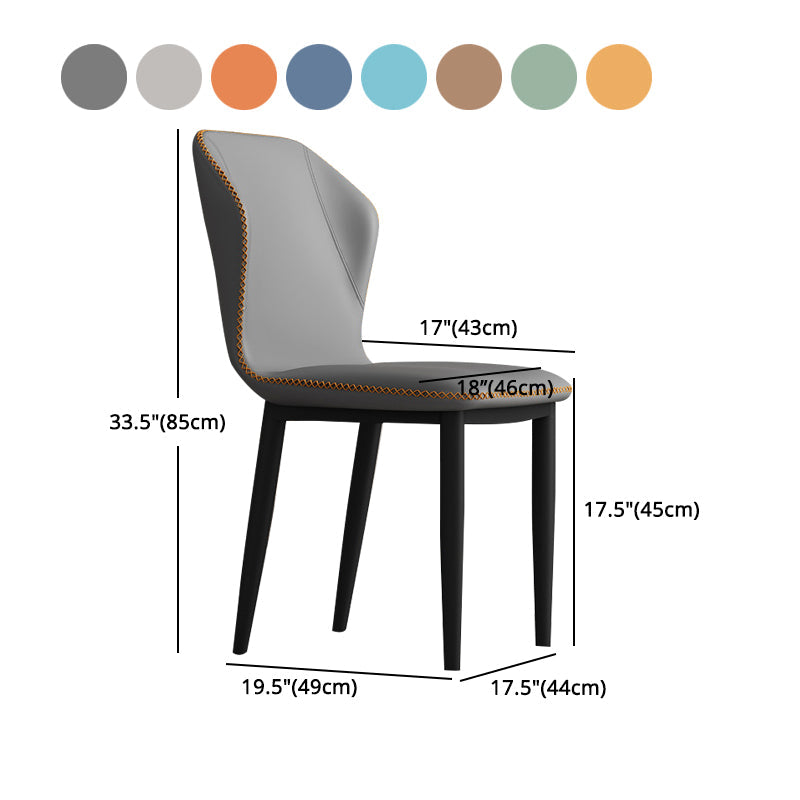 Metal Modern Contemporary Indoor-Outdoor Chair Wingback Side Chair Clearhalo 'Dining Chairs' 'Dining Tables & Seating' 'dining_chair' 'Furniture' 'furniture_dining_chair' 'Kitchen & Dining Furniture' 4809421