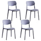 Modern Style Open Back Chair Kitchen Armless Chair with Plastic Legs Dark Gray 4 Piece Set Clearhalo 'Dining Chairs' 'Dining Tables & Seating' 'dining_chair' 'furn' 'furn_dining_chair' 'Furniture' 'furniture_dining_chair' 'Kitchen & Dining Furniture' 4809424