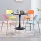 Modern Style Open Back Chair Kitchen Armless Chair with Plastic Legs Clearhalo 'Dining Chairs' 'Dining Tables & Seating' 'dining_chair' 'furn' 'furn_dining_chair' 'Furniture' 'furniture_dining_chair' 'Kitchen & Dining Furniture' 4809425