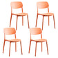 Modern Style Open Back Chair Kitchen Armless Chair with Plastic Legs Orange 4 Piece Set Clearhalo 'Dining Chairs' 'Dining Tables & Seating' 'dining_chair' 'furn' 'furn_dining_chair' 'Furniture' 'furniture_dining_chair' 'Kitchen & Dining Furniture' 4809438