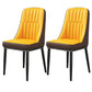 Modern Style Parsons Chair PU Leather Chairs for Dining Room Yellow 2 Piece Set Black Clearhalo 'Dining Chairs' 'Dining Tables & Seating' 'dining_chair' 'furn' 'furn_dining_chair' 'Furniture' 'furniture_dining_chair' 'Kitchen & Dining Furniture' 4809505