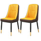 Modern Style Parsons Chair PU Leather Chairs for Dining Room Yellow 2 Piece Set Brass Gold Clearhalo 'Dining Chairs' 'Dining Tables & Seating' 'dining_chair' 'furn' 'furn_dining_chair' 'Furniture' 'furniture_dining_chair' 'Kitchen & Dining Furniture' 4809508