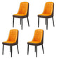 Modern Style Parsons Chair PU Leather Chairs for Dining Room Orange 4 Piece Set Black Clearhalo 'Dining Chairs' 'Dining Tables & Seating' 'dining_chair' 'furn' 'furn_dining_chair' 'Furniture' 'furniture_dining_chair' 'Kitchen & Dining Furniture' 4809529