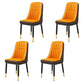 Modern Style Parsons Chair PU Leather Chairs for Dining Room Orange 4 Piece Set Brass Gold Clearhalo 'Dining Chairs' 'Dining Tables & Seating' 'dining_chair' 'furn' 'furn_dining_chair' 'Furniture' 'furniture_dining_chair' 'Kitchen & Dining Furniture' 4809530