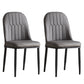 Modern Parsons Dining Chair PU Leather Chairs for Dining Room Grey 2 Piece Set Black Clearhalo 'Dining Chairs' 'Dining Tables & Seating' 'dining_chair' 'furn' 'furn_dining_chair' 'Furniture' 'furniture_dining_chair' 'Kitchen & Dining Furniture' 4809586