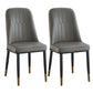 Modern Parsons Dining Chair PU Leather Chairs for Dining Room Grey 2 Piece Set Brass Gold Clearhalo 'Dining Chairs' 'Dining Tables & Seating' 'dining_chair' 'furn' 'furn_dining_chair' 'Furniture' 'furniture_dining_chair' 'Kitchen & Dining Furniture' 4809588