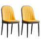 Modern Parsons Dining Chair PU Leather Chairs for Dining Room Yellow 2 Piece Set Black Clearhalo 'Dining Chairs' 'Dining Tables & Seating' 'dining_chair' 'furn' 'furn_dining_chair' 'Furniture' 'furniture_dining_chair' 'Kitchen & Dining Furniture' 4809591