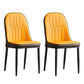 Modern Parsons Dining Chair PU Leather Chairs for Dining Room Orange 2 Piece Set Black Clearhalo 'Dining Chairs' 'Dining Tables & Seating' 'dining_chair' 'furn' 'furn_dining_chair' 'Furniture' 'furniture_dining_chair' 'Kitchen & Dining Furniture' 4809593