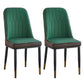 Modern Parsons Dining Chair PU Leather Chairs for Dining Room Green 2 Piece Set Brass Gold Clearhalo 'Dining Chairs' 'Dining Tables & Seating' 'dining_chair' 'furn' 'furn_dining_chair' 'Furniture' 'furniture_dining_chair' 'Kitchen & Dining Furniture' 4809598