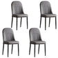 Modern Parsons Dining Chair PU Leather Chairs for Dining Room Grey 4 Piece Set Black Clearhalo 'Dining Chairs' 'Dining Tables & Seating' 'dining_chair' 'furn' 'furn_dining_chair' 'Furniture' 'furniture_dining_chair' 'Kitchen & Dining Furniture' 4809601