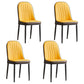 Modern Parsons Dining Chair PU Leather Chairs for Dining Room Yellow 4 Piece Set Black Clearhalo 'Dining Chairs' 'Dining Tables & Seating' 'dining_chair' 'furn' 'furn_dining_chair' 'Furniture' 'furniture_dining_chair' 'Kitchen & Dining Furniture' 4809603
