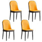 Modern Parsons Dining Chair PU Leather Chairs for Dining Room Orange 4 Piece Set Black Clearhalo 'Dining Chairs' 'Dining Tables & Seating' 'dining_chair' 'furn' 'furn_dining_chair' 'Furniture' 'furniture_dining_chair' 'Kitchen & Dining Furniture' 4809605