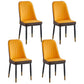 Modern Parsons Dining Chair PU Leather Chairs for Dining Room Orange 4 Piece Set Brass Gold Clearhalo 'Dining Chairs' 'Dining Tables & Seating' 'dining_chair' 'furn' 'furn_dining_chair' 'Furniture' 'furniture_dining_chair' 'Kitchen & Dining Furniture' 4809606