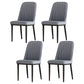 Metal Contemporary Modern Indoor-Outdoor Side Chair Parsons Chair Dark Gray 4 Piece Set Black Clearhalo 'Dining Chairs' 'Dining Tables & Seating' 'dining_chair' 'furn' 'furn_dining_chair' 'Furniture' 'furniture_dining_chair' 'Kitchen & Dining Furniture' 4809681