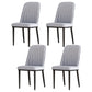 Metal Contemporary Modern Indoor-Outdoor Side Chair Parsons Chair Light Gray 4 Piece Set Black Clearhalo 'Dining Chairs' 'Dining Tables & Seating' 'dining_chair' 'furn' 'furn_dining_chair' 'Furniture' 'furniture_dining_chair' 'Kitchen & Dining Furniture' 4809686