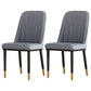 Metal Contemporary Modern Indoor-Outdoor Side Chair Parsons Chair Dark Gray 2 Piece Set Brass Gold Clearhalo 'Dining Chairs' 'Dining Tables & Seating' 'dining_chair' 'furn' 'furn_dining_chair' 'Furniture' 'furniture_dining_chair' 'Kitchen & Dining Furniture' 4809702