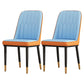 Metal Contemporary Modern Indoor-Outdoor Side Chair Parsons Chair Blue 2 Piece Set Brass Gold Clearhalo 'Dining Chairs' 'Dining Tables & Seating' 'dining_chair' 'furn' 'furn_dining_chair' 'Furniture' 'furniture_dining_chair' 'Kitchen & Dining Furniture' 4809708