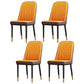 Metal Contemporary Modern Indoor-Outdoor Side Chair Parsons Chair Khaki-Orange 4 Piece Set Brass Gold Clearhalo 'Dining Chairs' 'Dining Tables & Seating' 'dining_chair' 'furn' 'furn_dining_chair' 'Furniture' 'furniture_dining_chair' 'Kitchen & Dining Furniture' 4809715