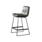 Modern Restaurant Leather Stool Matte Finish Footrest Low Back Barstool Dark Gray 1 Piece Counter Stool(26"H) Clearhalo 'Bar Furniture' 'Bar Stools' 'bar_stools' 'furn' 'furn_bar_stools' 'Furniture' 'furniture_bar_stools' 'Kitchen & Dining Furniture' 4817056