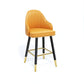 Contemporary Home Leather Stool Matte Finish Footrest Armed Stool Yellow 1 Piece Short Stool(22"H) Clearhalo 'Bar Furniture' 'Bar Stools' 'bar_stools' 'furn' 'furn_bar_stools' 'Furniture' 'furniture_bar_stools' 'Kitchen & Dining Furniture' 4817093