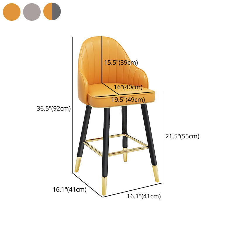 Contemporary Home Leather Stool Matte Finish Footrest Armed Stool Clearhalo 'Bar Furniture' 'Bar Stools' 'bar_stools' 'furn' 'furn_bar_stools' 'Furniture' 'furniture_bar_stools' 'Kitchen & Dining Furniture' 4817109