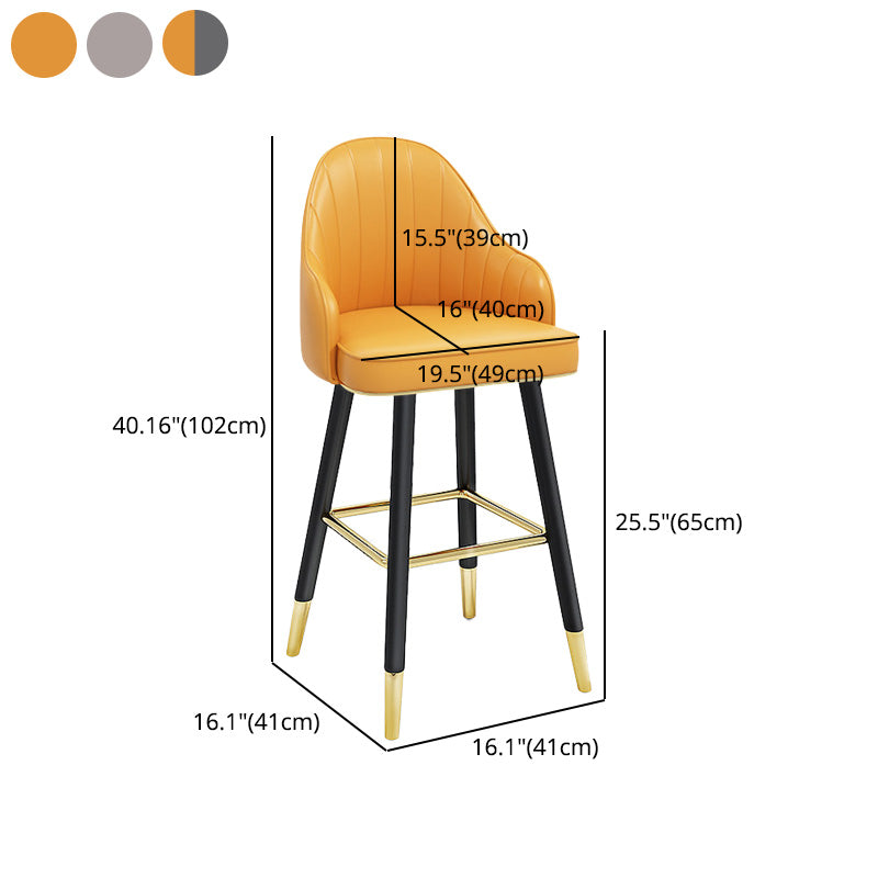 Contemporary Home Leather Stool Matte Finish Footrest Armed Stool Clearhalo 'Bar Furniture' 'Bar Stools' 'bar_stools' 'furn' 'furn_bar_stools' 'Furniture' 'furniture_bar_stools' 'Kitchen & Dining Furniture' 4817110