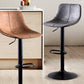 Modern Home Leather Stool Swivel Adjustable Footrest Barstool Clearhalo 'Bar Furniture' 'Bar Stools' 'bar_stools' 'furn' 'furn_bar_stools' 'Furniture' 'furniture_bar_stools' 'Kitchen & Dining Furniture' 4817185