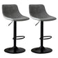 Modern Home Leather Stool Swivel Adjustable Footrest Barstool Grey 2 Piece Set Clearhalo 'Bar Furniture' 'Bar Stools' 'bar_stools' 'furn' 'furn_bar_stools' 'Furniture' 'furniture_bar_stools' 'Kitchen & Dining Furniture' 4817197