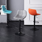 Modern Home Leather Stool Swivel Adjustable Footrest Barstool Clearhalo 'Bar Furniture' 'Bar Stools' 'bar_stools' 'furn' 'furn_bar_stools' 'Furniture' 'furniture_bar_stools' 'Kitchen & Dining Furniture' 4817206